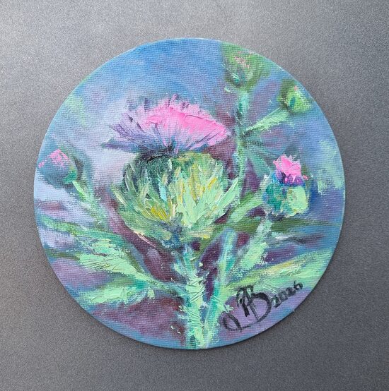 Magnēts - Dadzis, 15cm